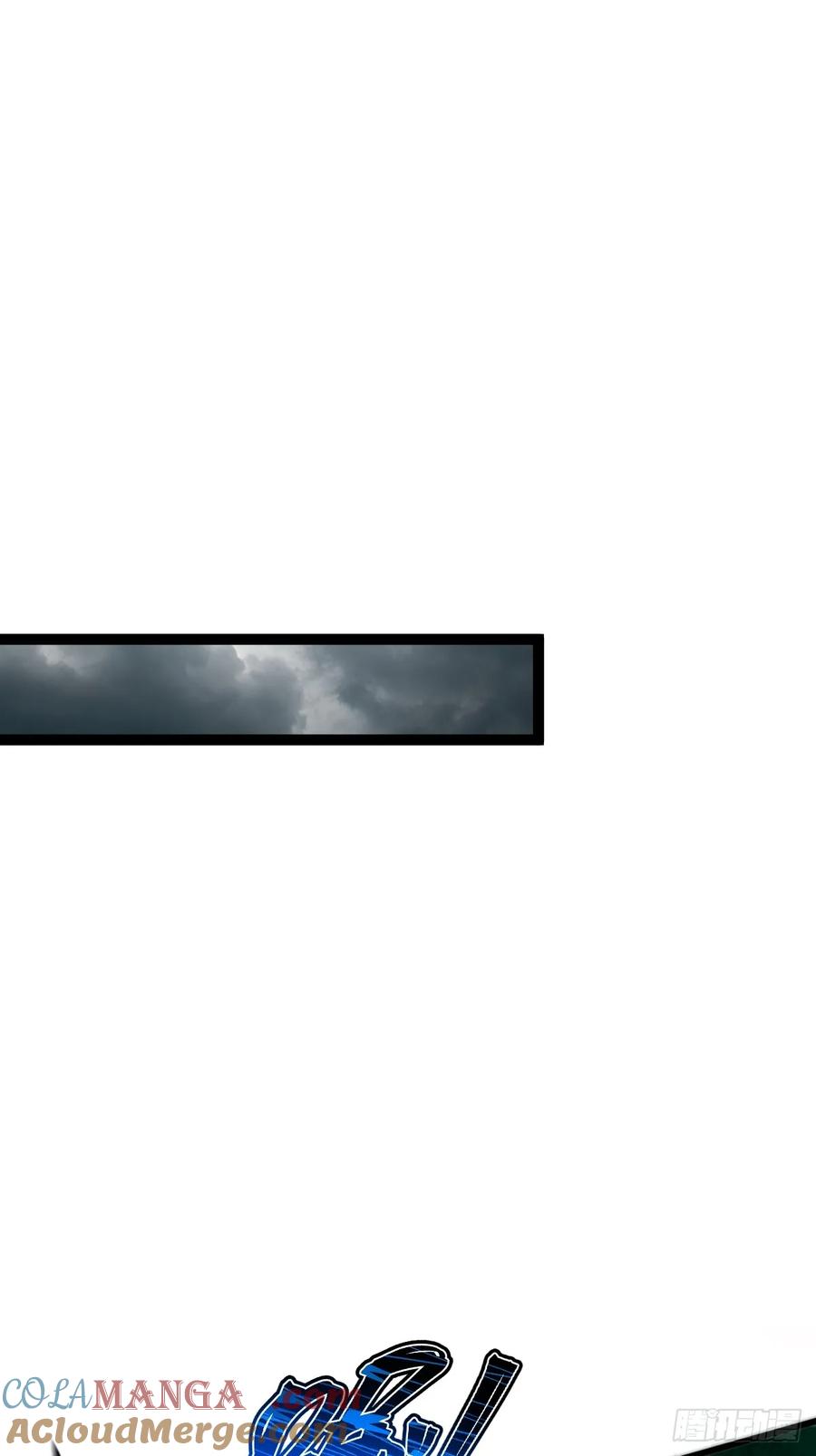 我在末世词条成神 - 004 没有底牌 - 第46张图