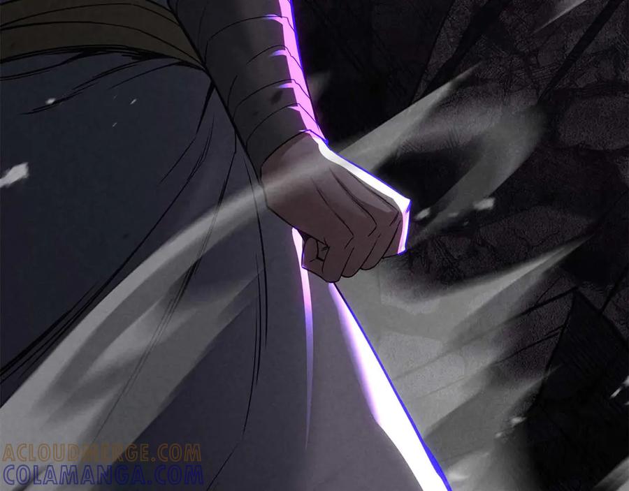 死灵法师：重生的我全技能精通 - 第90话 同伴，只是食物罢了 - 第302张图