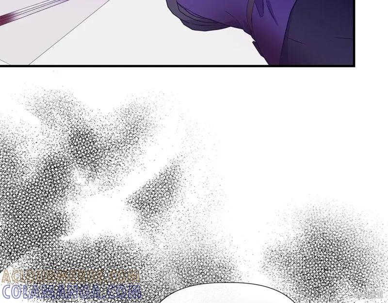 我不再是灰姑娘 第116话 第129页