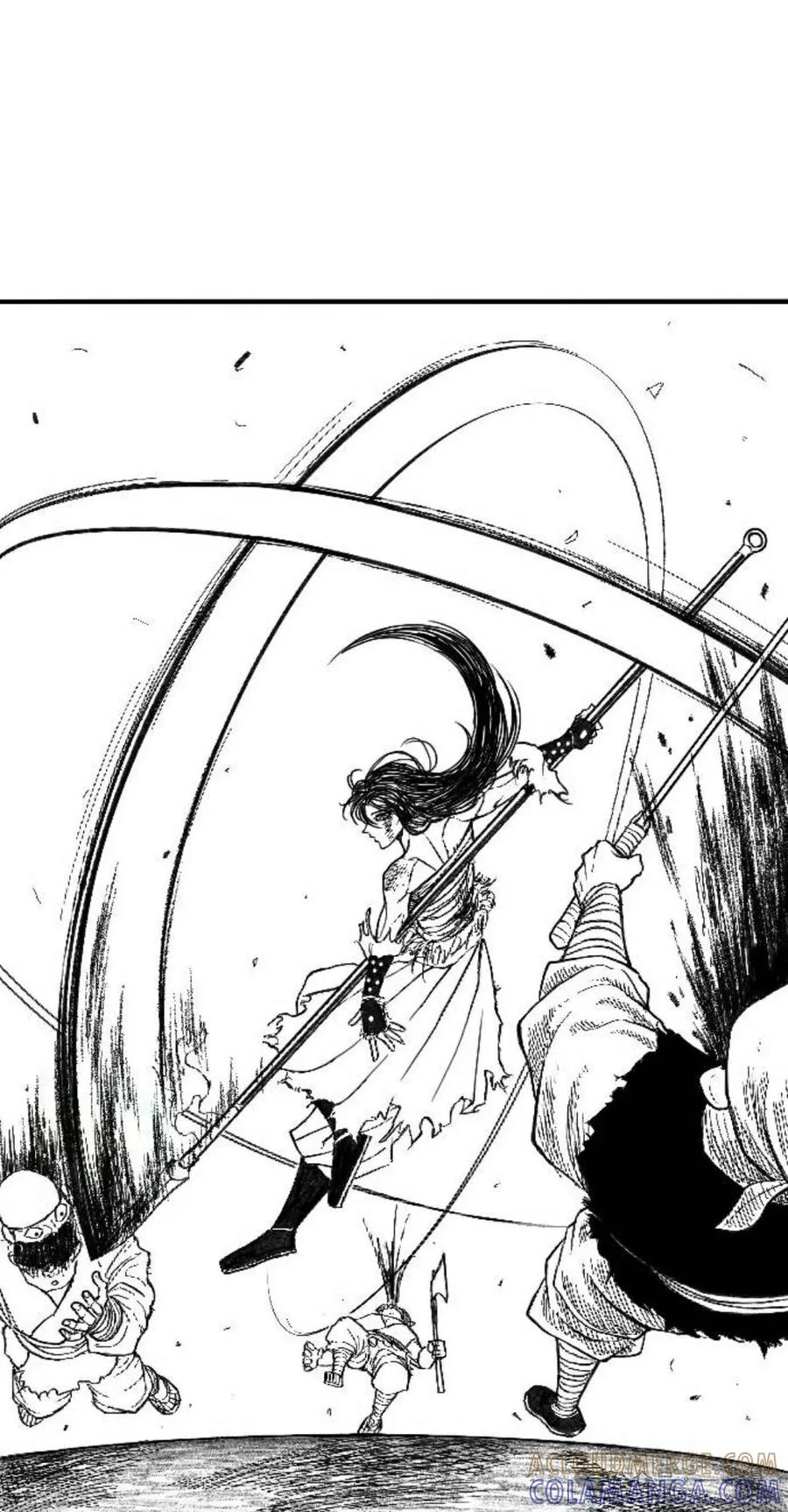 《黑杀》第2集 第41页