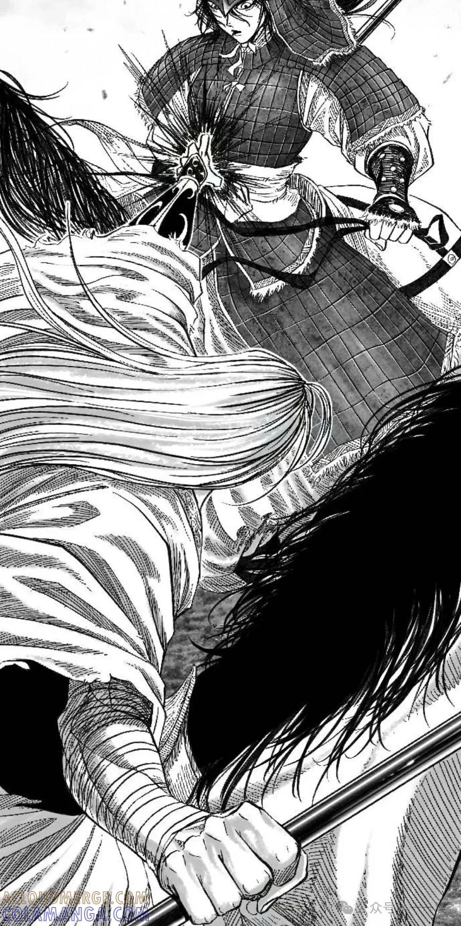 《黑杀》第2集 第93页