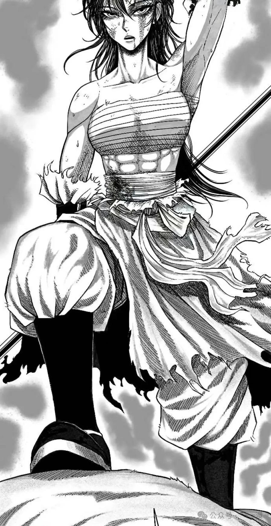 《黑杀》第2集 第78页