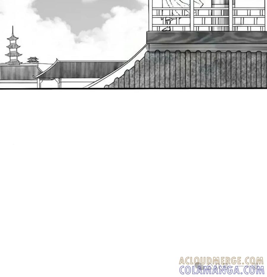 《黑杀》第2集 第145页