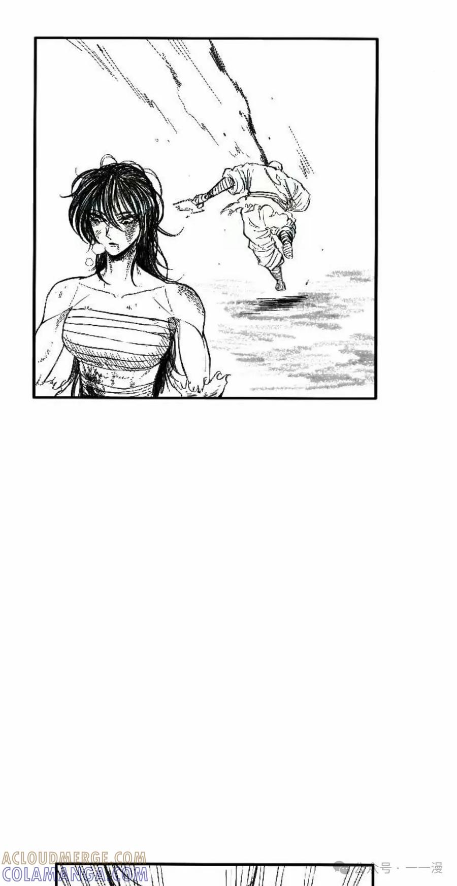 《黑杀》第2集 第69页