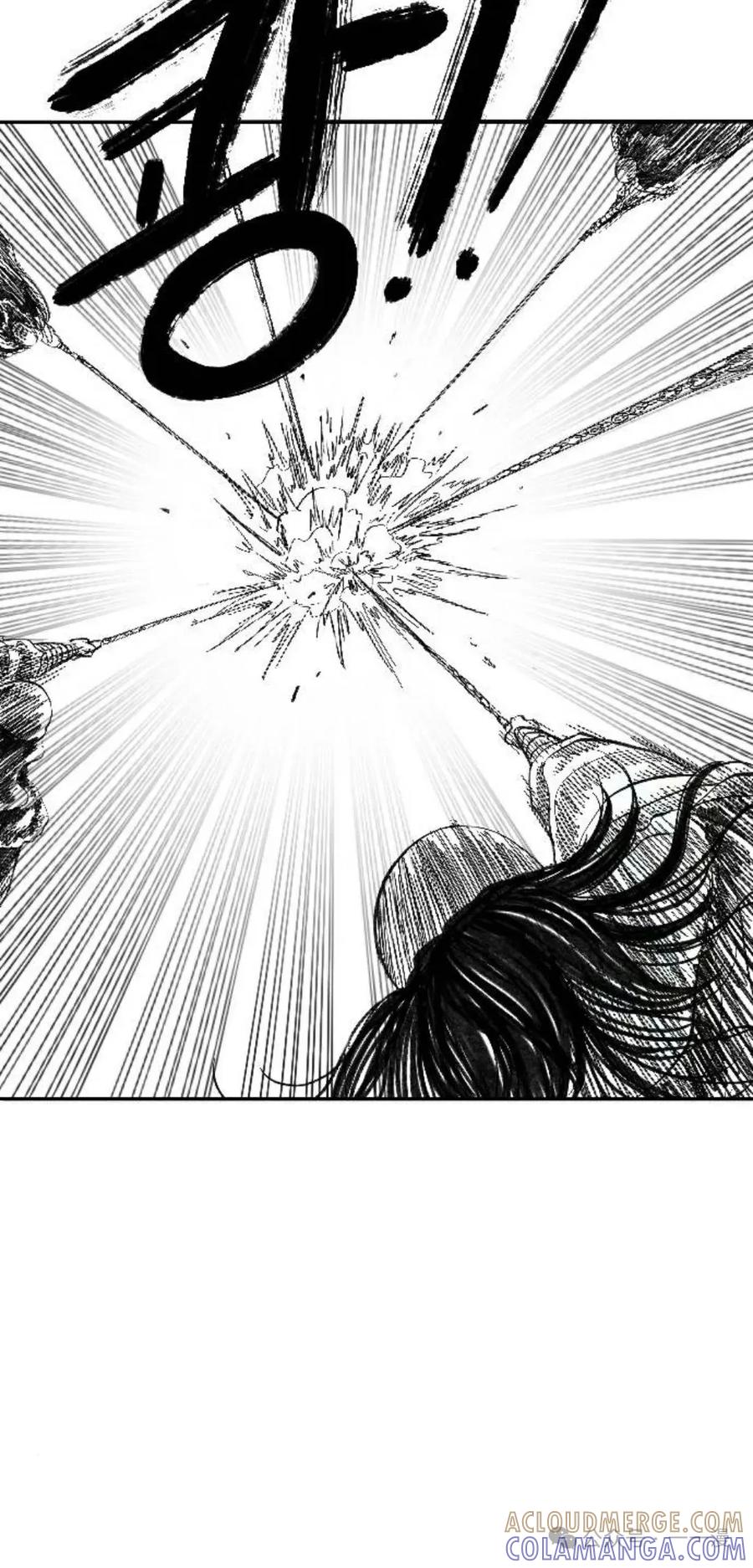 《黑杀》第3集 第117页