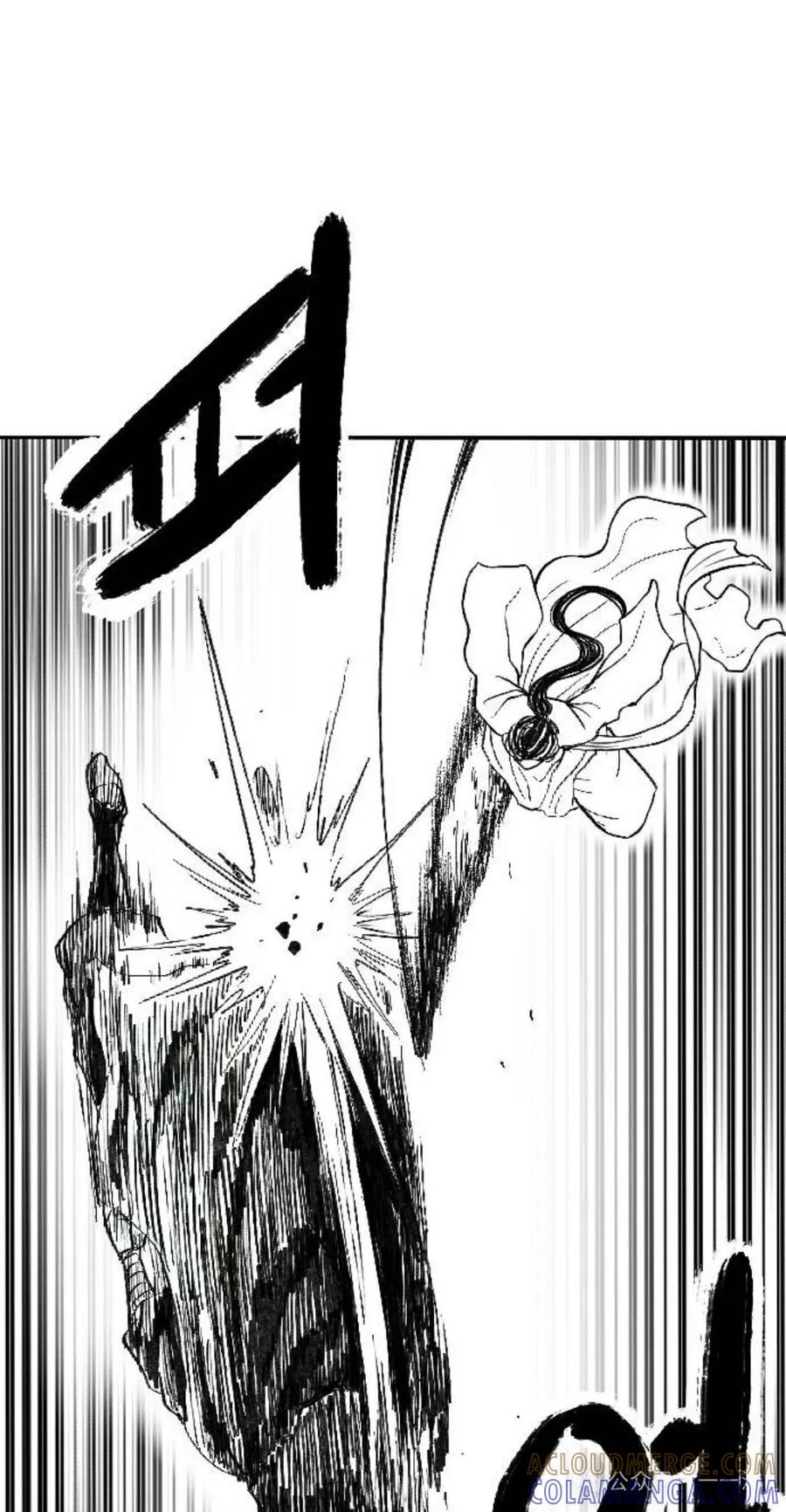 《黑杀》第3集 第129页