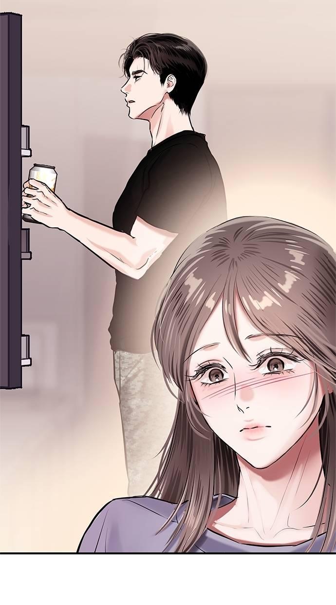 只想被你支配 第30话 第50页