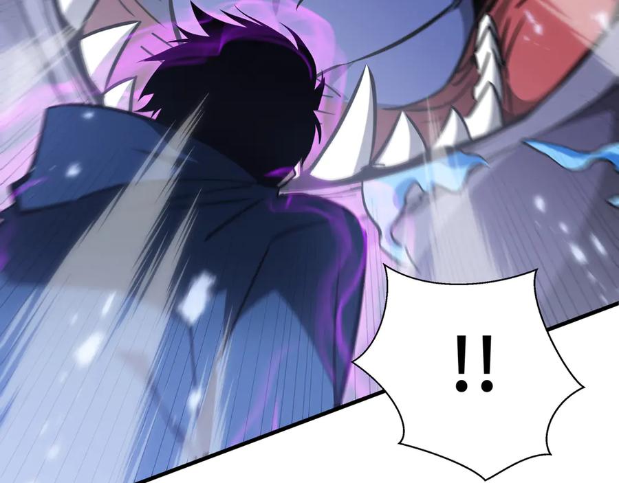 《异狱暴君：我的影子能无限进化》第29话 智取 第58页