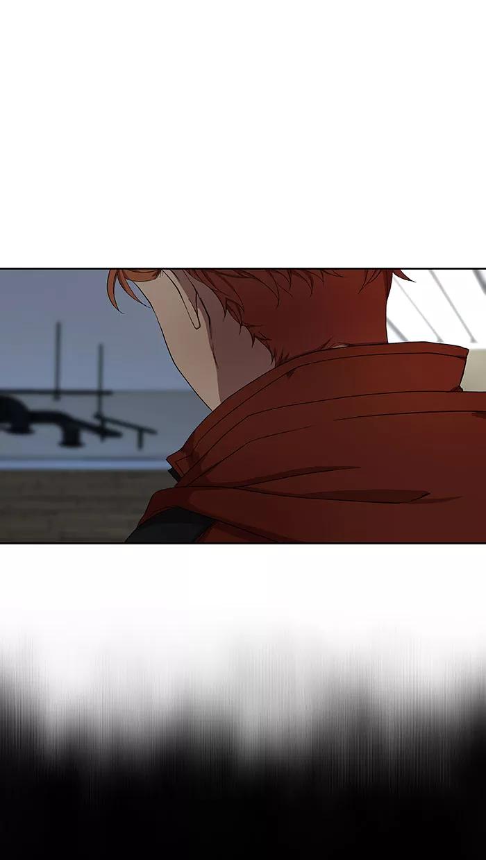 《I Love Liu》第34话 第35页