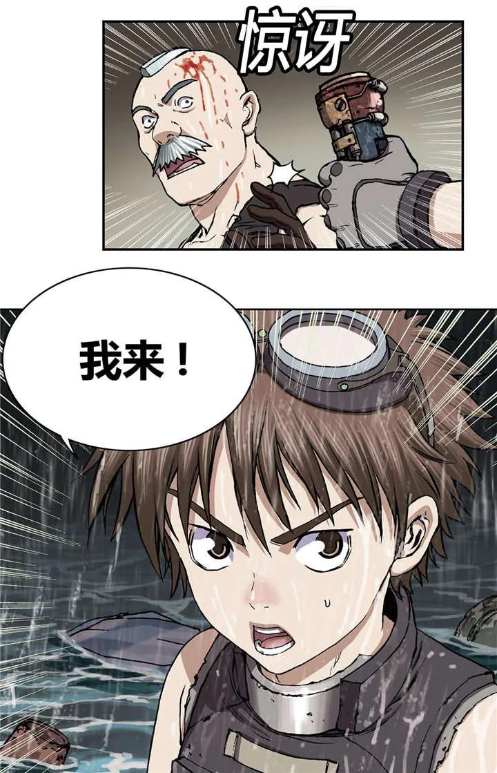 6.jpg