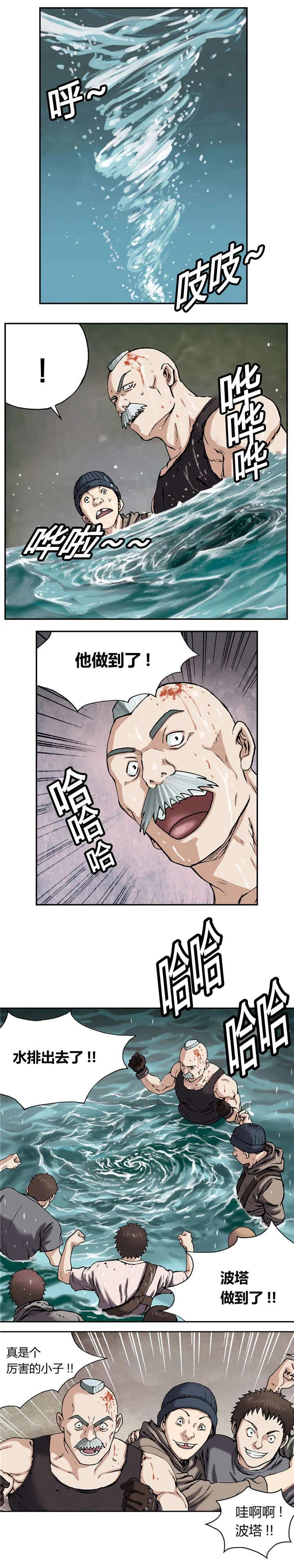 8.jpg