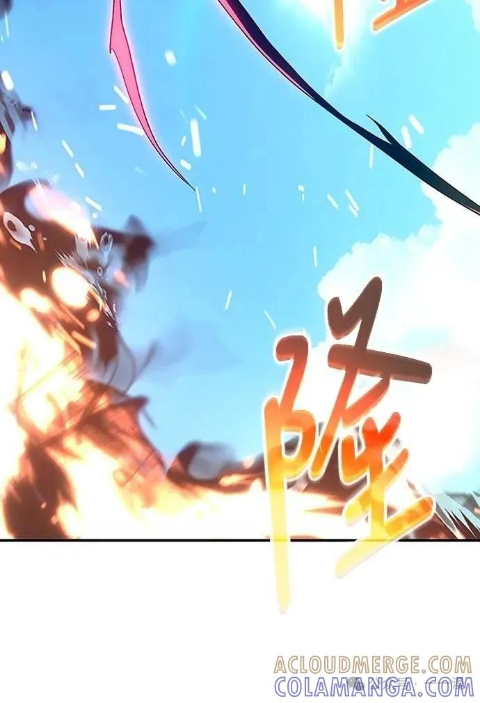 《魔王退休计划》第42集 第82页