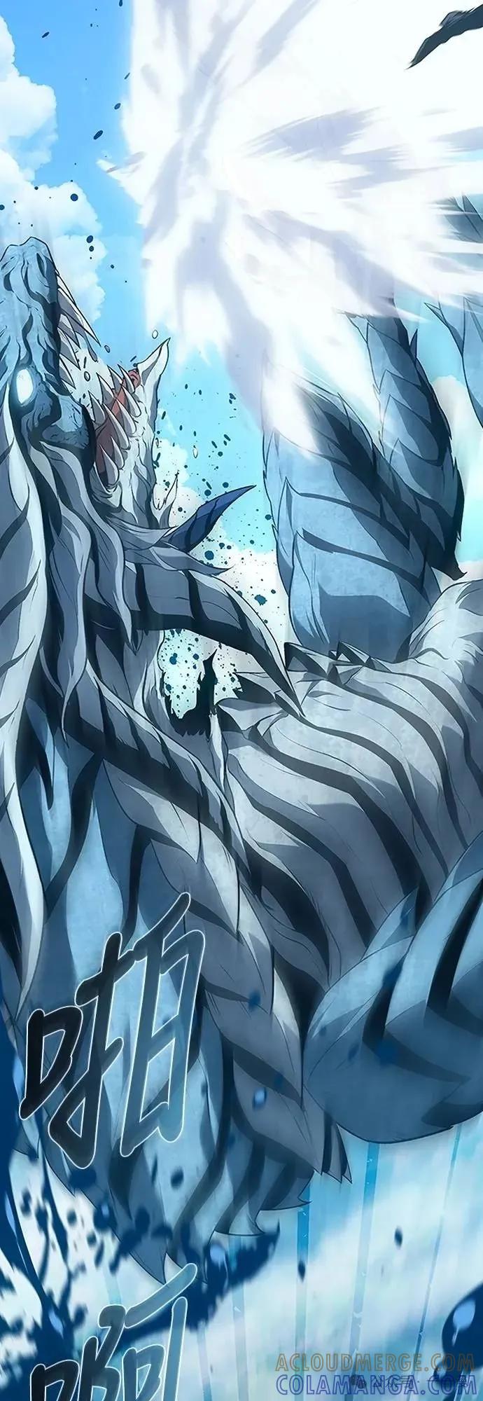 《魔王退休计划》第42集 第67页