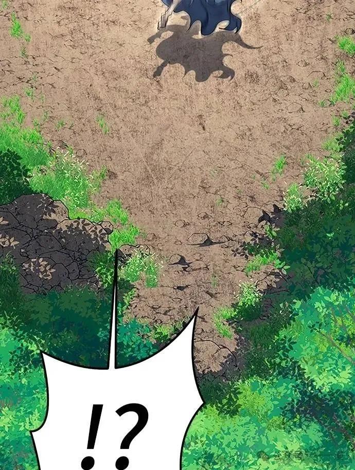 《魔王退休计划》第43集 第74页