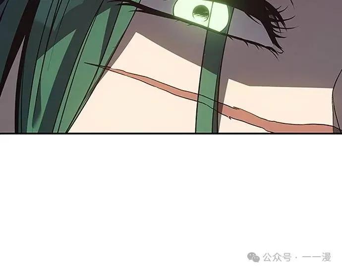 《魔王退休计划》第49集 第20页