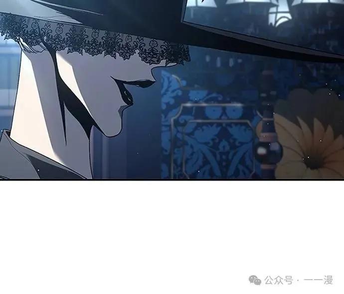 《魔王退休计划》第49集 第62页