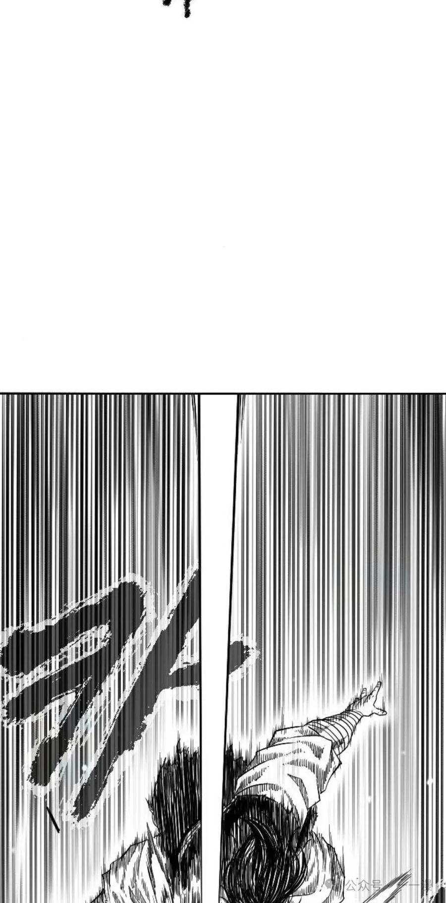 《黑杀》第5集 第54页