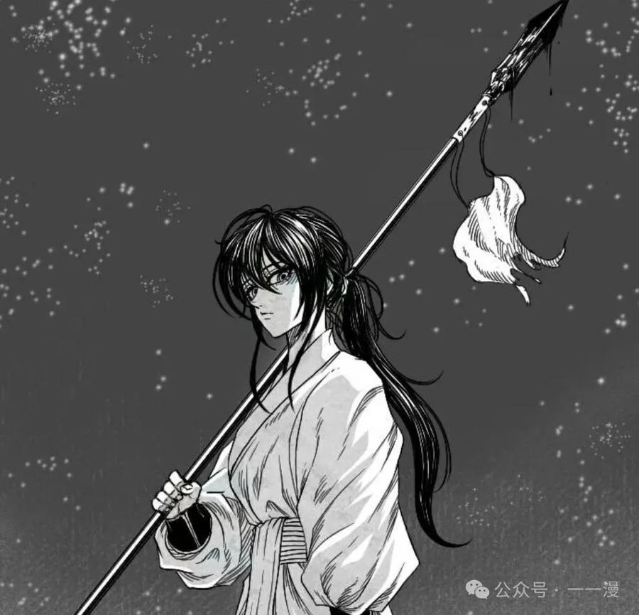 《黑杀》第5集 第86页