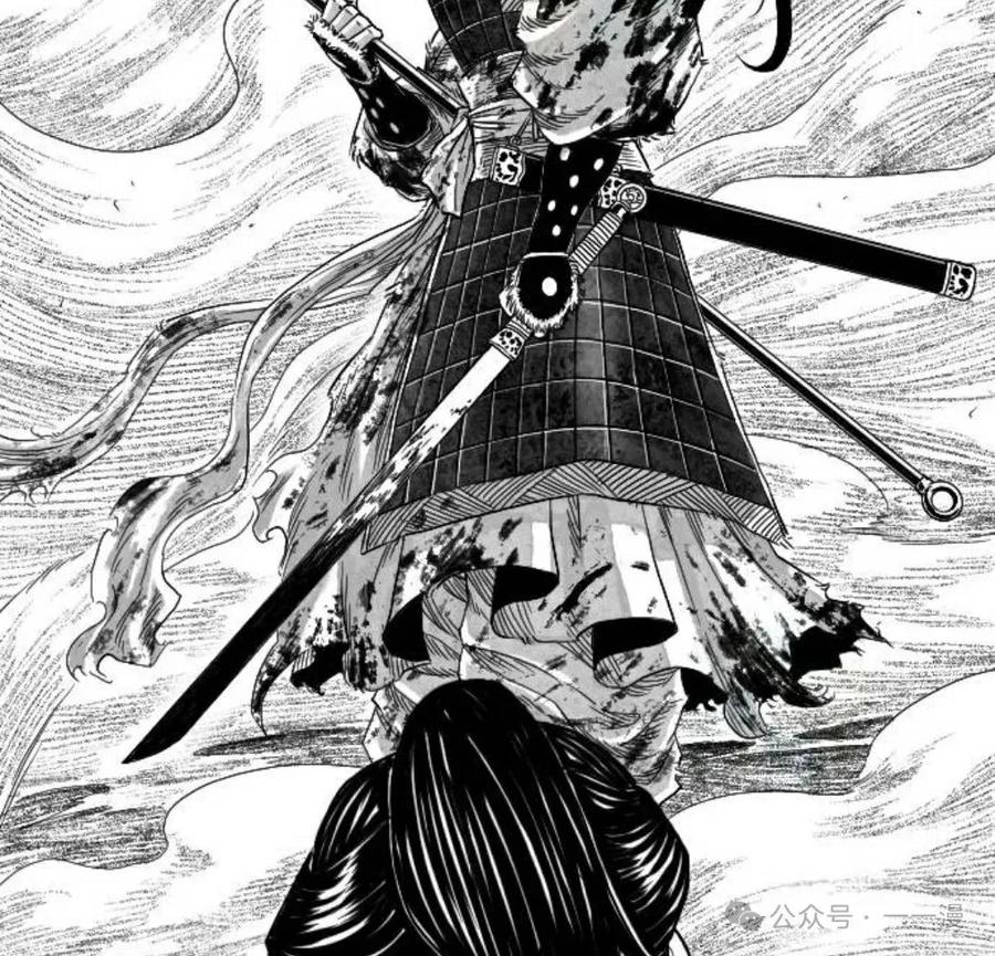 《黑杀》第5集 第83页
