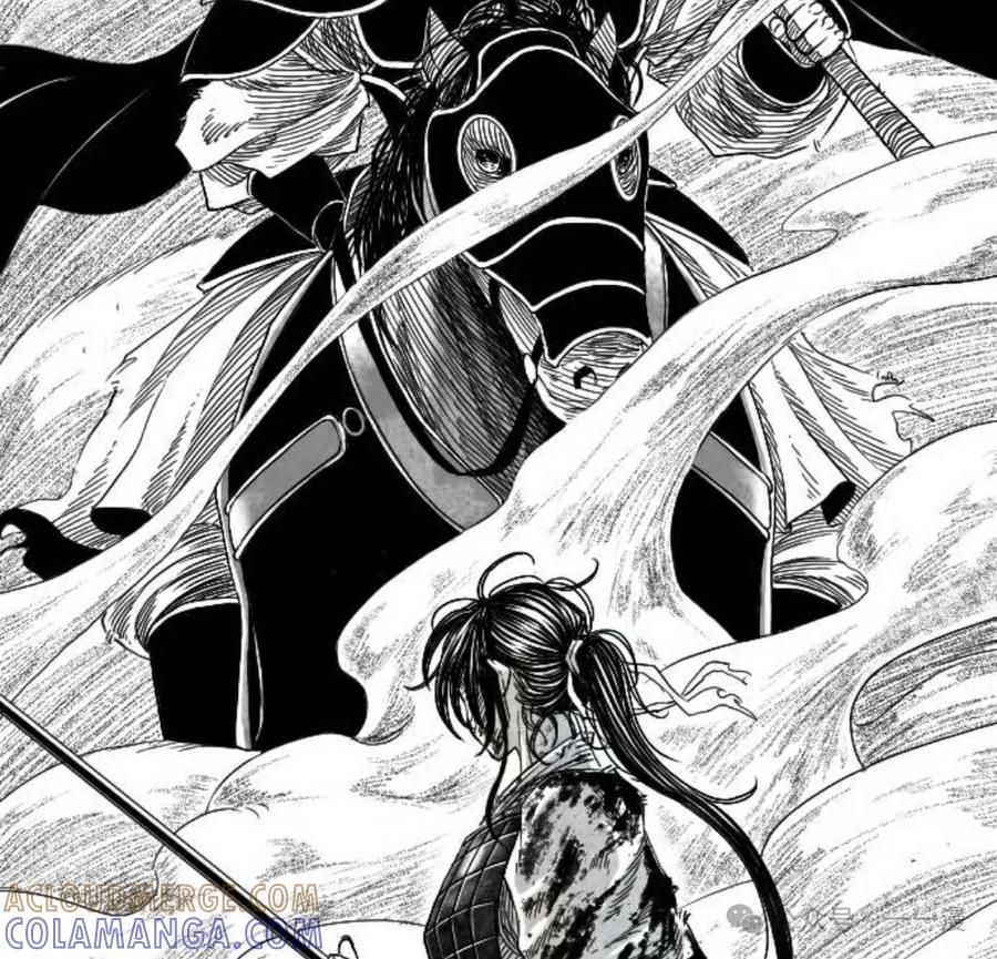 《黑杀》第5集 第82页