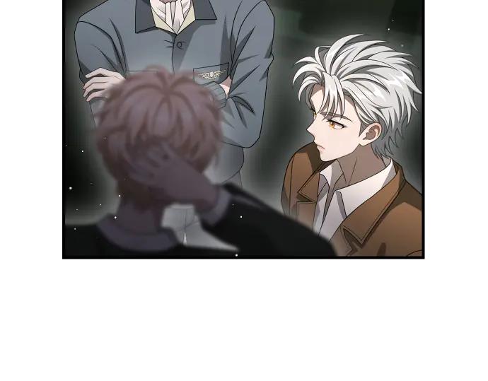 《凡菲尔德的秘密》第57话 新的委托 第74页