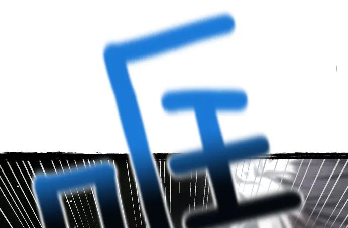 《凡菲尔德的秘密》第57话 新的委托 第75页