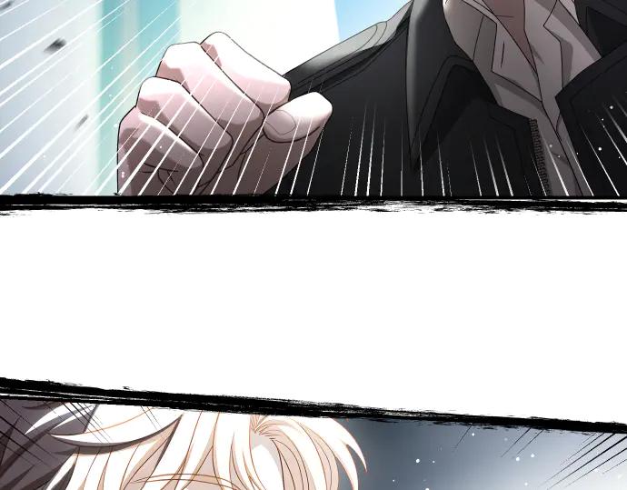 《凡菲尔德的秘密》第57话 新的委托 第80页