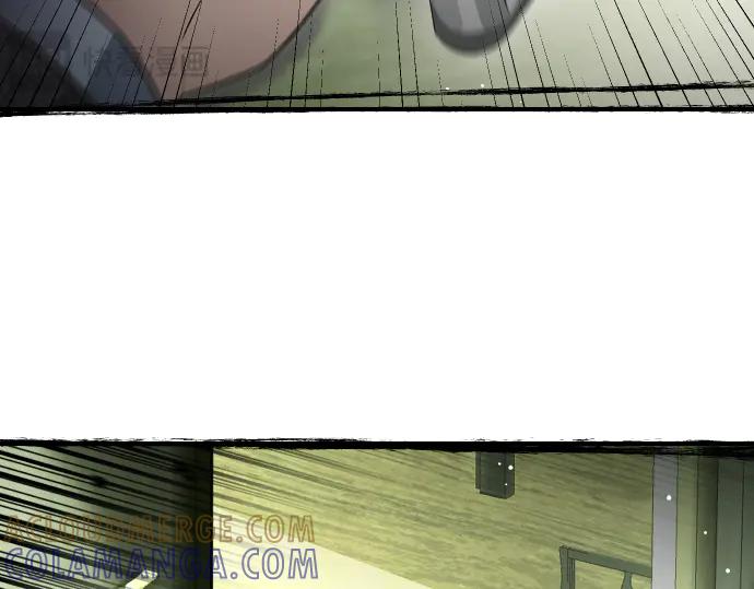 《凡菲尔德的秘密》第57话 新的委托 第101页
