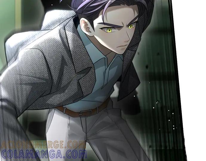 《凡菲尔德的秘密》第57话 新的委托 第93页