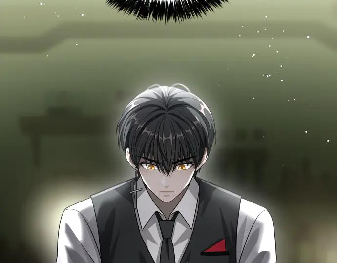 《凡菲尔德的秘密》第57话 新的委托 第63页