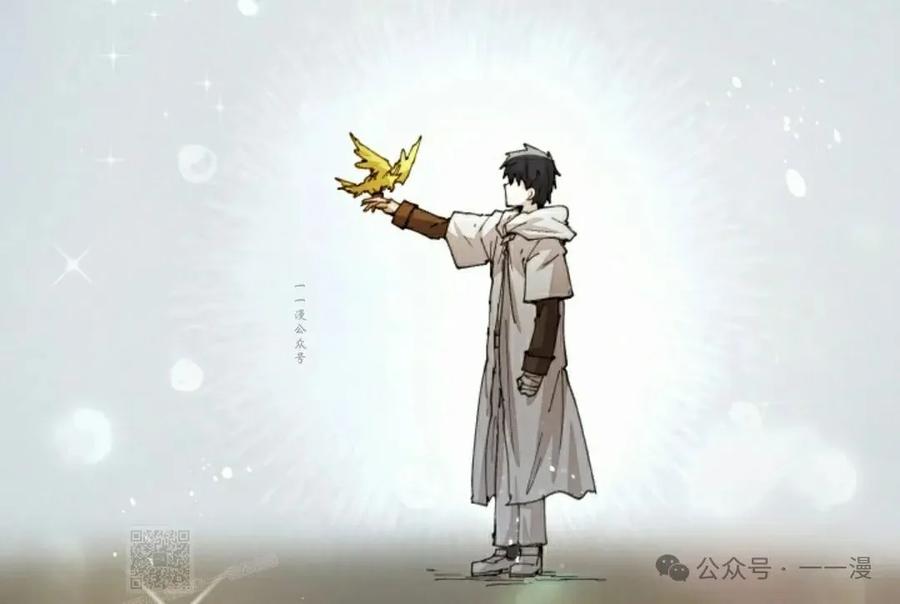 《勇者转世的大魔法师》第60集 第59页