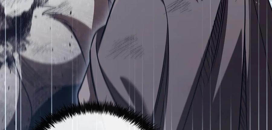 《这个养成游戏有点毒》第61话 终于结束了！ 第172页