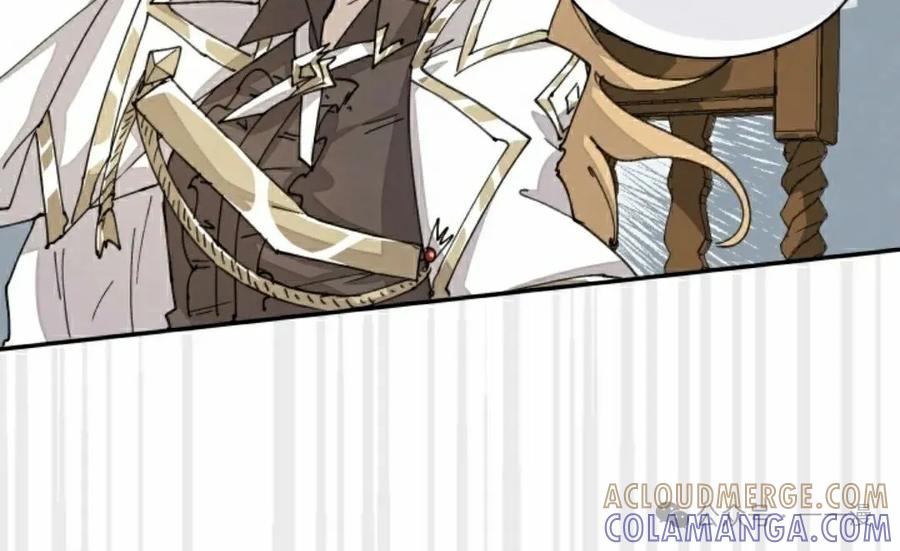 《勇者转世的大魔法师》第63集 第52页