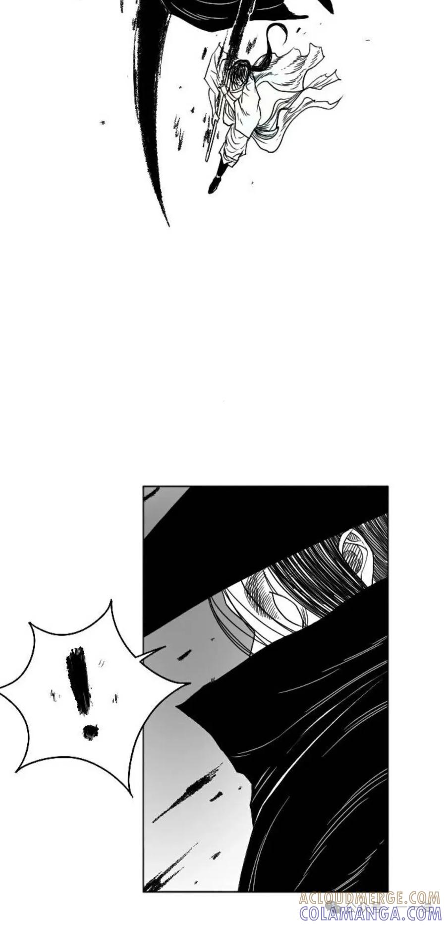 《黑杀》第9集 第28页