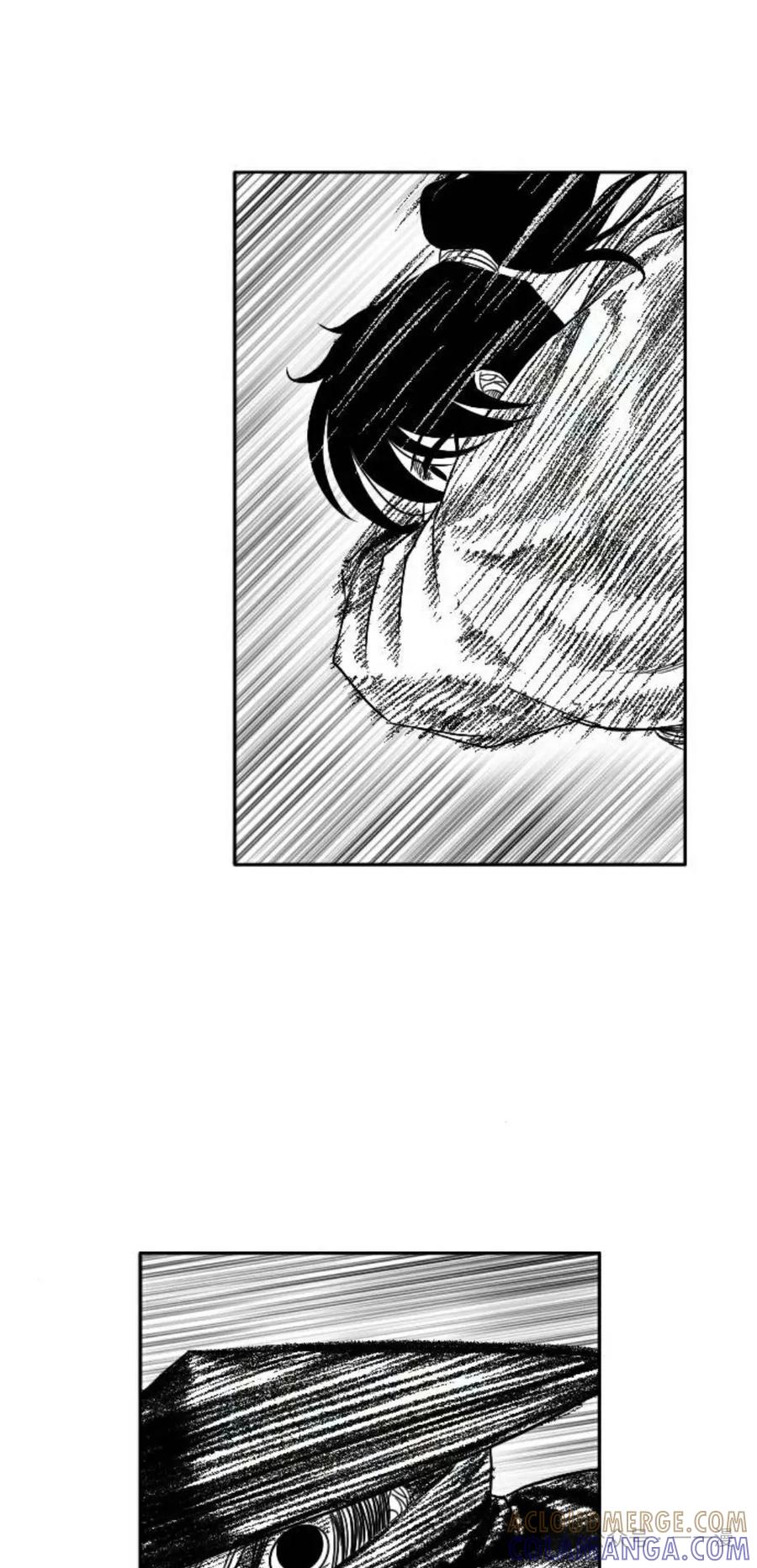 《黑杀》第9集 第22页