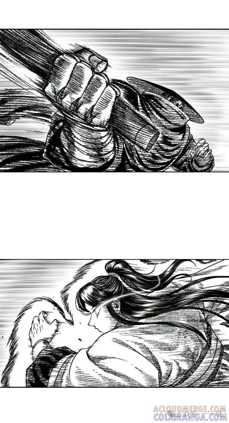 《黑杀》第9集 第10页