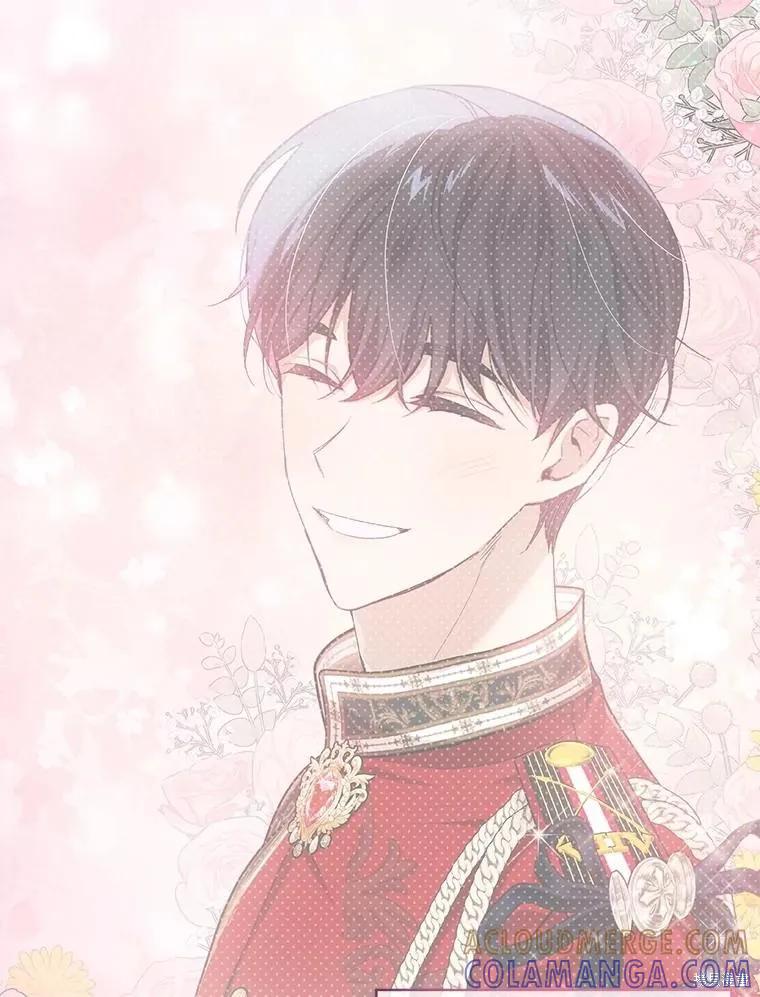 《不熟练的女士》第85话 第82页