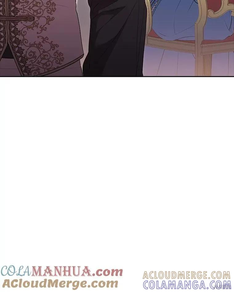 《成为暴君的秘书官》第87话 第21页