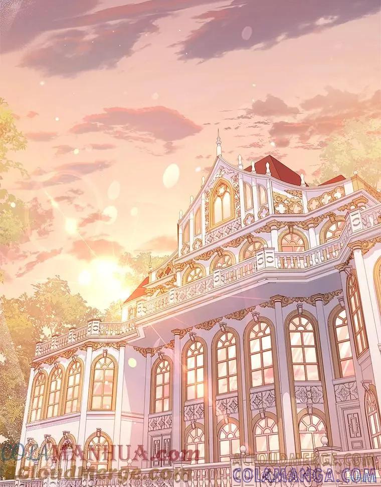 《成为暴君的秘书官》第89话 第65页