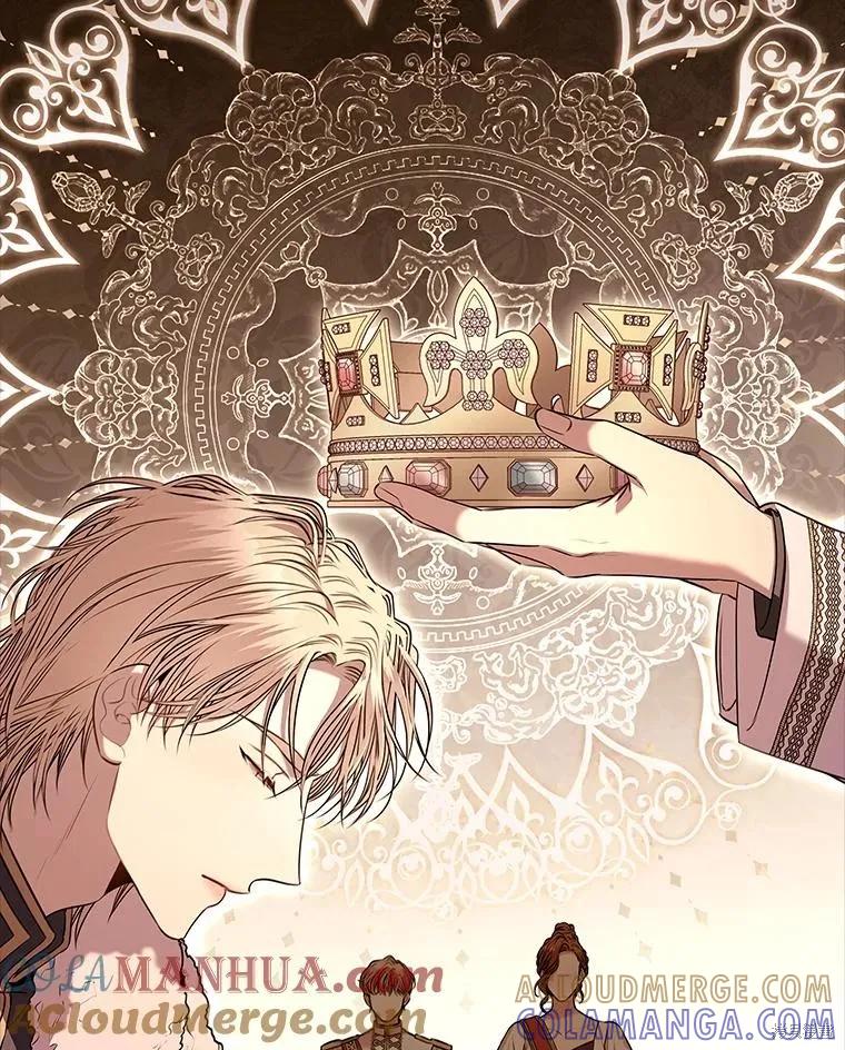《成为暴君的秘书官》第91话 第121页
