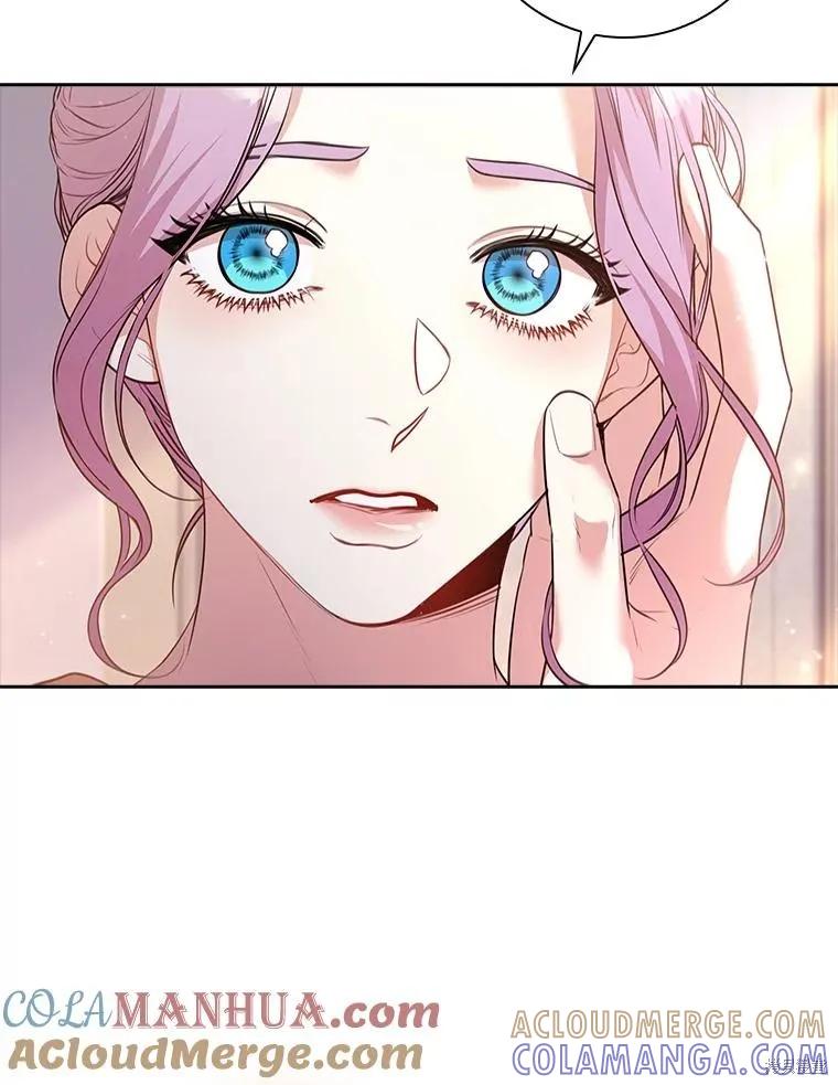 《成为暴君的秘书官》第93话 第29页