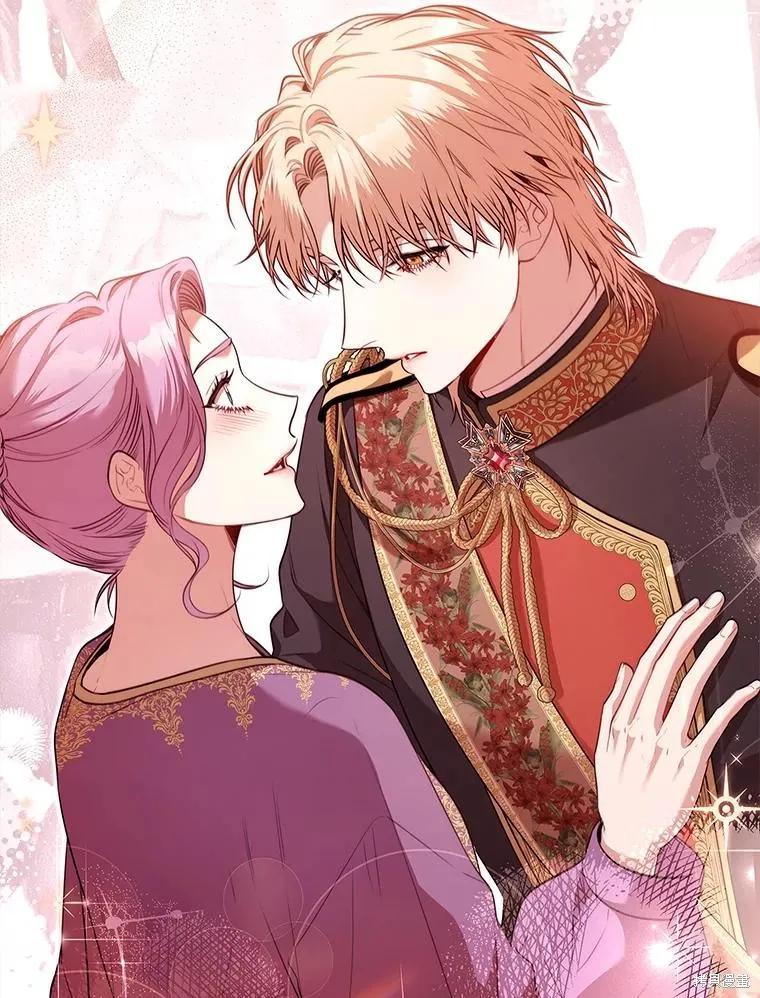《成为暴君的秘书官》第93话 第52页