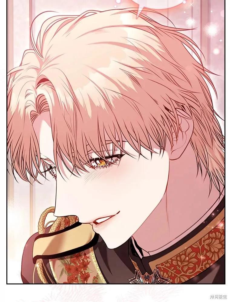 《成为暴君的秘书官》第93话 第54页
