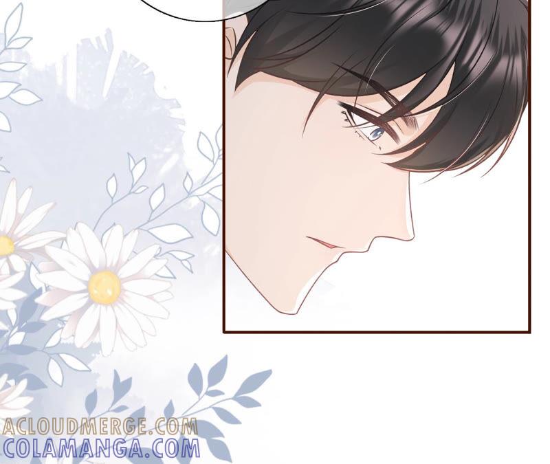 《女票芳龄30十》方案被拒 第13页