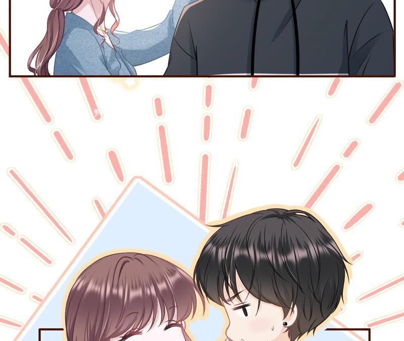 《女票芳龄30十》方案被拒 第18页