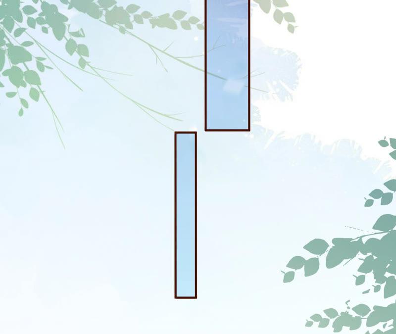 《女票芳龄30十》方案被拒 第21页