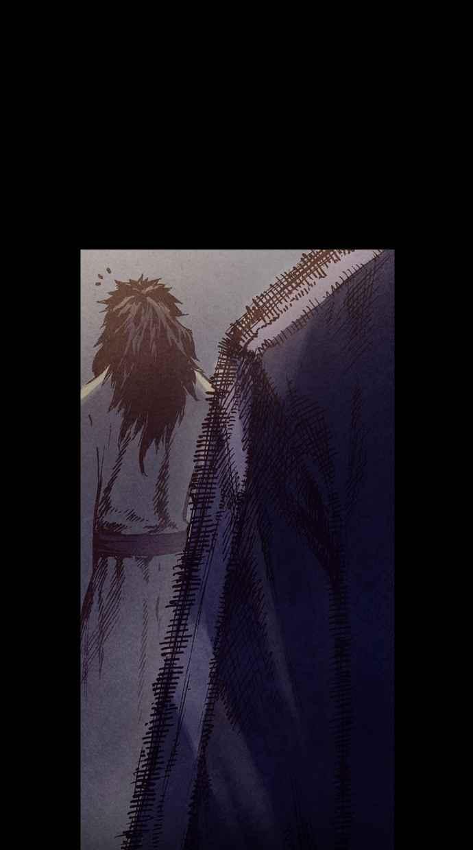 《新暗行御史》第226话 第69页