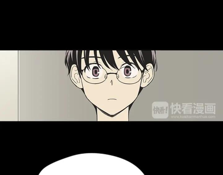 《不能恋爱的房间》第65话 真的要住在一起了 第19页