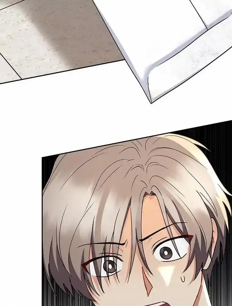 《你好？兽医先生！》67.心软的神（2） 第104页