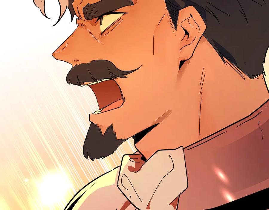 六岁开始成为女王 - 猫眼镇：卡尔 - 第152张图